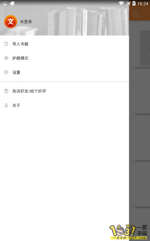 162620p77132ce57z721le.png