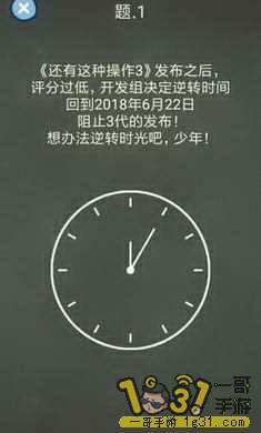 121504xs0zx8dtmk00t820.jpg