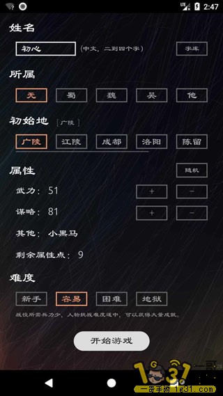 144734acynkm974df19nio (1).jpg