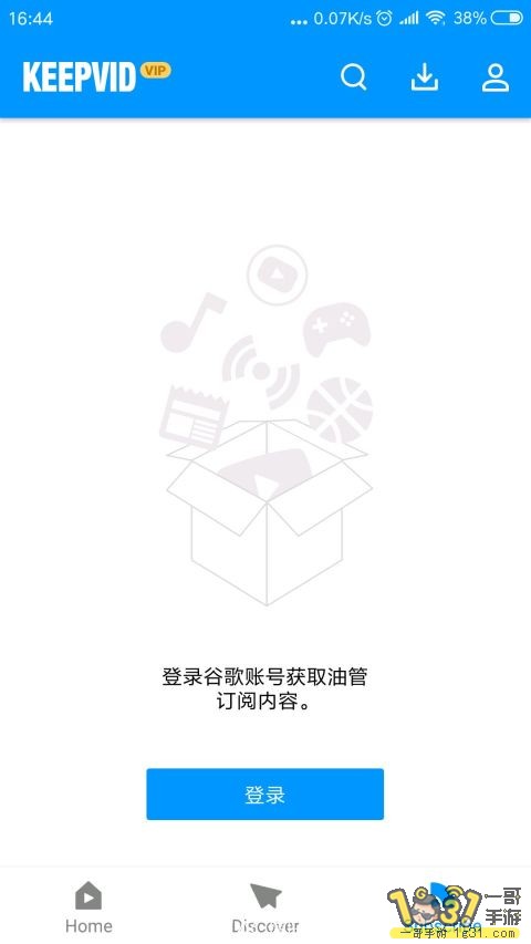 201132iqin91920881d8yt.jpg