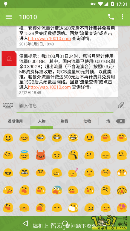 141741t4l4zsj44lt64j94.png