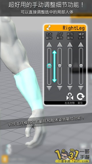 144915j0pvxhz1oophttvl.jpg