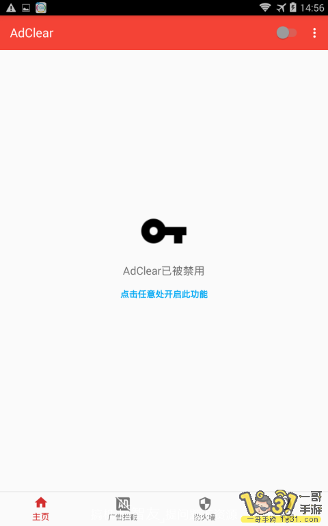 1457377soeo538nb5wd8jw.png