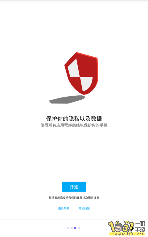 1457374nvv08648nfw4p44.png