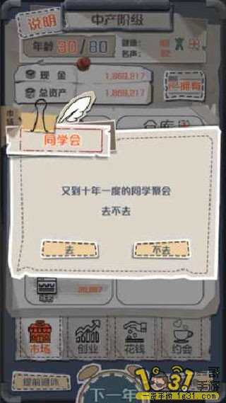 152846ctsbxtucrib4crzl.jpg