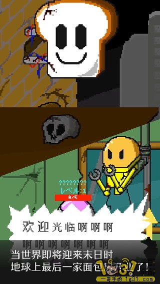 122624hx7fxbz73e7io3ge.jpg