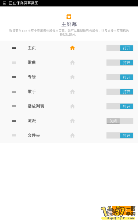 154700dw23u3mmveuztoe2.png