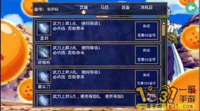 152957df98ge9093hydx34.jpg