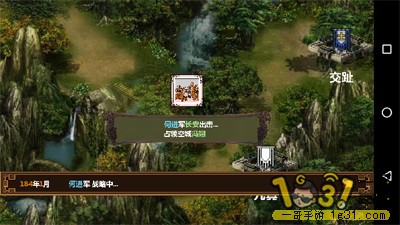 142413ehspprppps8ds3d5.jpg