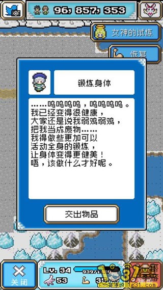 1148559z999xgvdkfg4fpn.jpg