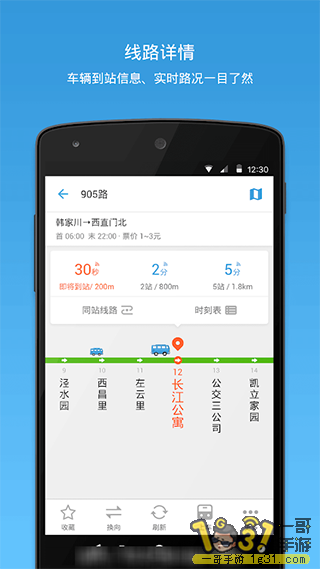 1405437gkdca2d8yqdccmb.png