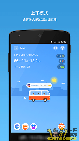 1405445tlhit0yh3u10ivp.png