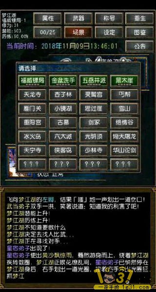 135104l157lz3ecbj3oi3j.jpg