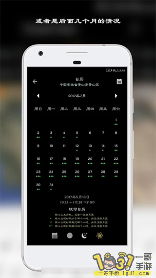 200612kpm8jtt77x50t17j.png