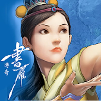 手机游戏介绍