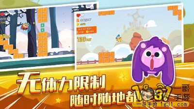 151333bugsgn4o4uo1ggs3.jpg