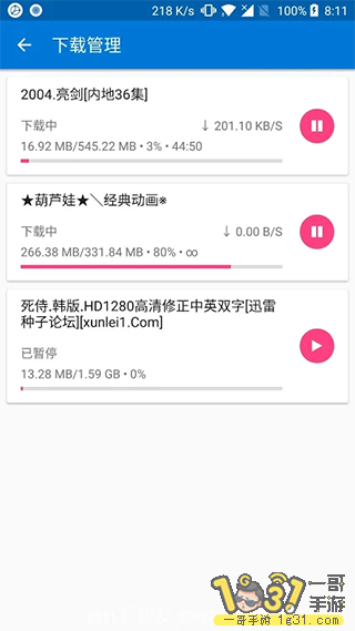 162354zniza3xzi11z4q3q.png