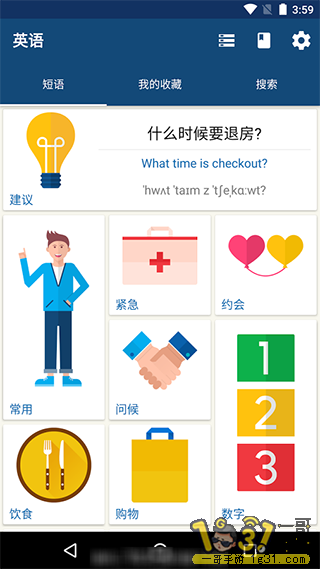 1610586qqb7glg9zbvx877.png
