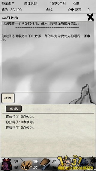 163429uazjb4tc9qr7qppa.jpg