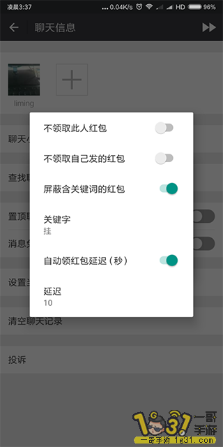 141825b46r585wf6brf5kk.png