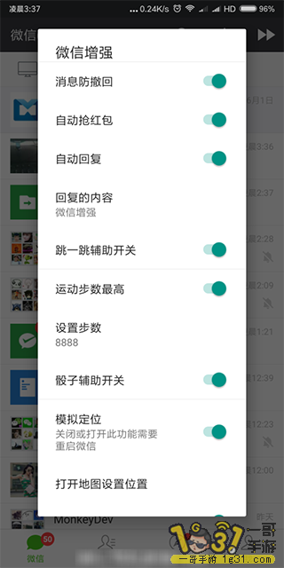 141824z60777zq3oh7z37r.png