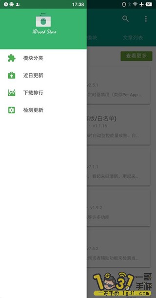 20484042pozxo4y4fh4hgm.jpg