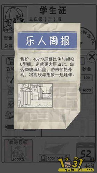 175240mhe5lrldml0ll8hl.jpg