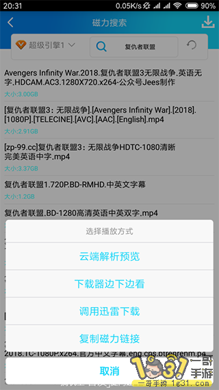 20352443eqc4fo6f6w47wr.png