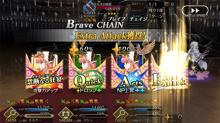 f0Q5-8a98XoZ6tT3cS17q-om.png