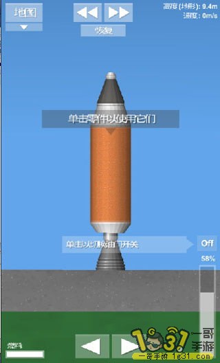 0074gqRdly1fz86q3t43pj309q0g2wg3.jpg