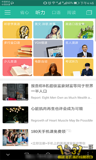 162104golg22c1iy17no2t.png