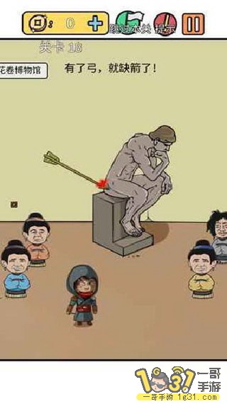 0074gqRdly1fzgcsze2mjj309q0haq3d.jpg