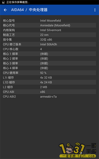 2040040lycj20crzzlz259.png