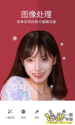 1502470gz7h7tg7g4ll4cz.jpg