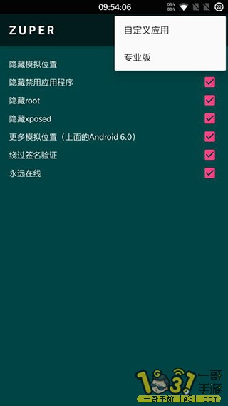 155755j5o5pxz0kapxrq07.jpg