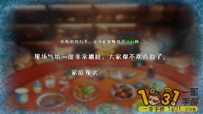 0074gqRdly1g0844z6dnrj30jl0b0qef.jpg
