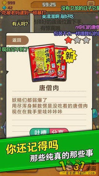 0074gqRdly1g1248goxboj309q0ha75c.jpg