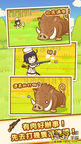 1542585mfpm5fzsaf2gf5u.jpg