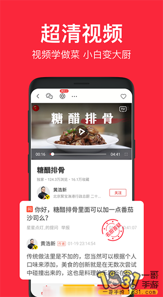 152421vsy9ccb91c6yvnam.png
