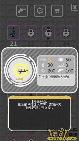 0074gqRdly1g1w7nllbg6j309q0han1a.jpg