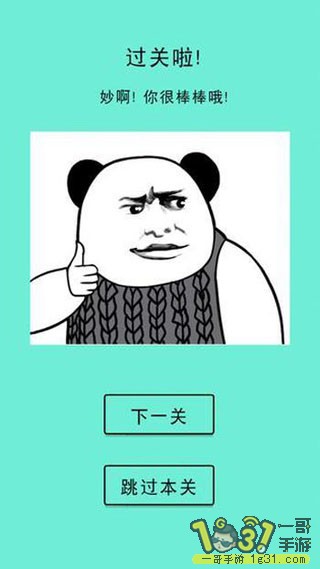 0074gqRdly1g1xd9iv4ilj309q0hat8z.jpg