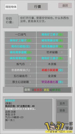 0074gqRdly1g27px7xfzcj309q0hadgf.jpg