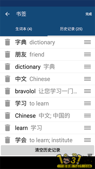 2034453akxua7lnexg3x3a.png