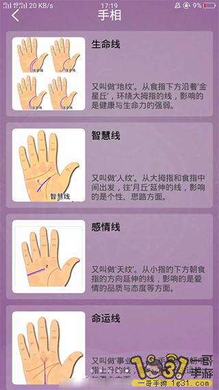 174252cy3bnov6vnwmmo9m.png