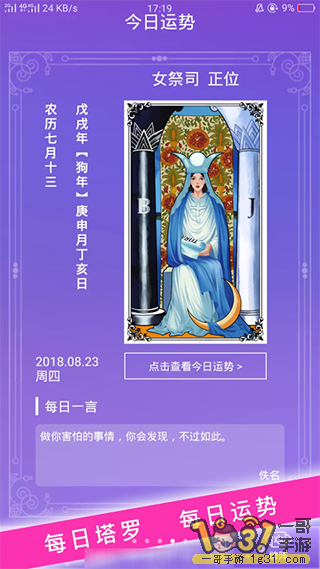 174252d032a0jtnn3fjj3y.png