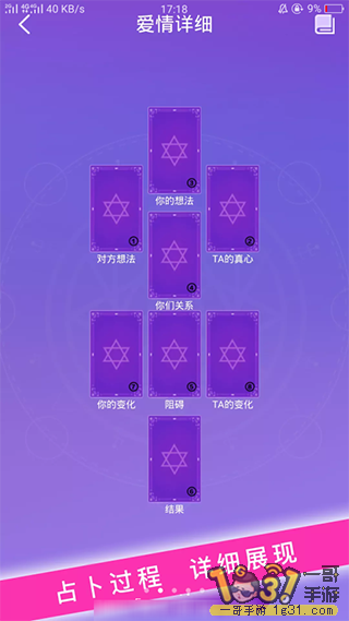 174251a1054585tta55i0n.png