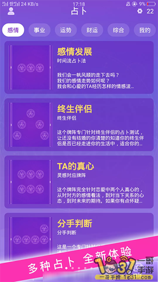 174251zu2bgbfxu9iklxgs.png