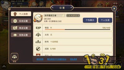 1341414wm5daxwwp5af6dd.jpg