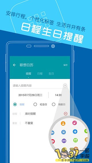 203023so8dggaap3so4j43.jpg