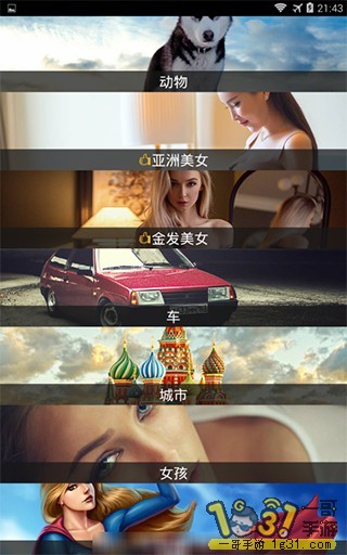 214412do3uw7oozi16og6l.jpg